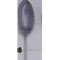12-3/4" Stuffing Spoon - Lustra Series